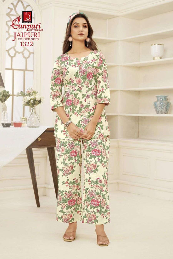 Ganpati Jaipuri Vol-13