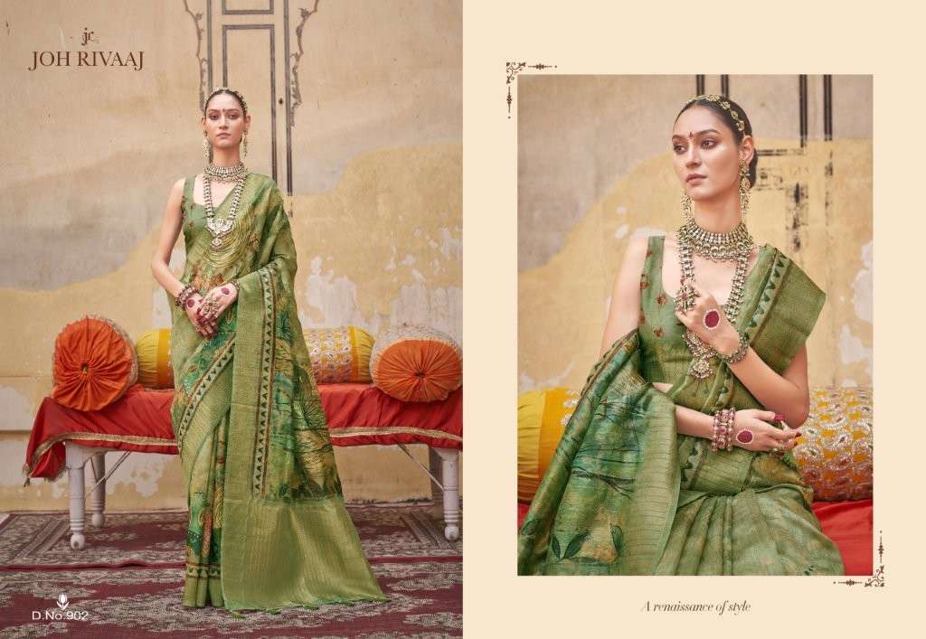 Joh Rivaaj Jankar (9 Pcs)