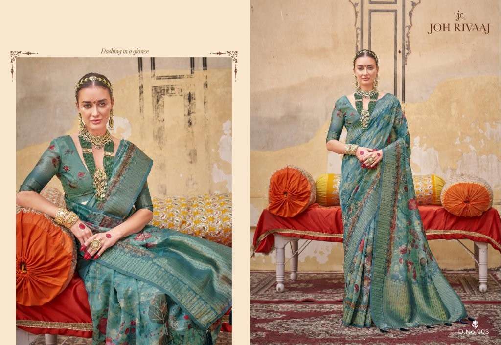 Joh Rivaaj Jankar (9 Pcs)