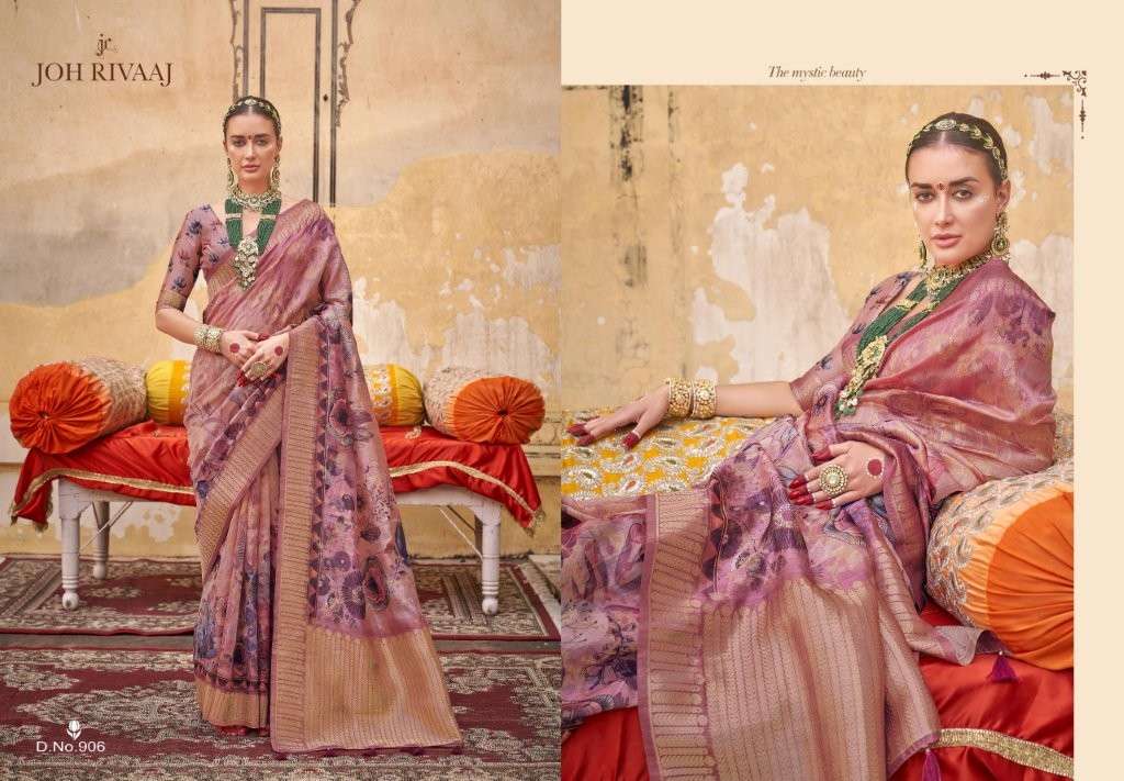 Joh Rivaaj Jankar (9 Pcs)
