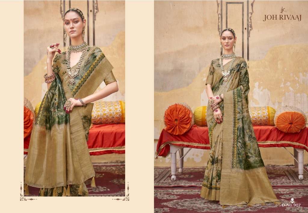 Joh Rivaaj Jankar (9 Pcs)