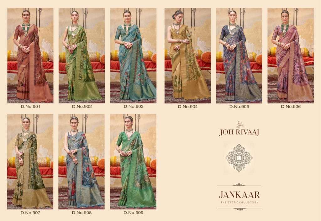 Joh Rivaaj Jankar (9 Pcs)