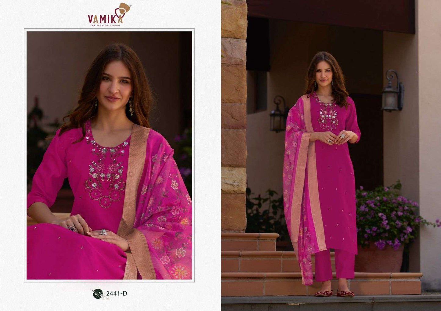 Jannat  Vamika (4 Pcs)