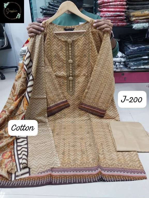 Sapphire Jazmin Vol-200 (5 Pcs)