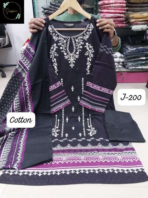 Sapphire Jazmin Vol-200 (5 Pcs)