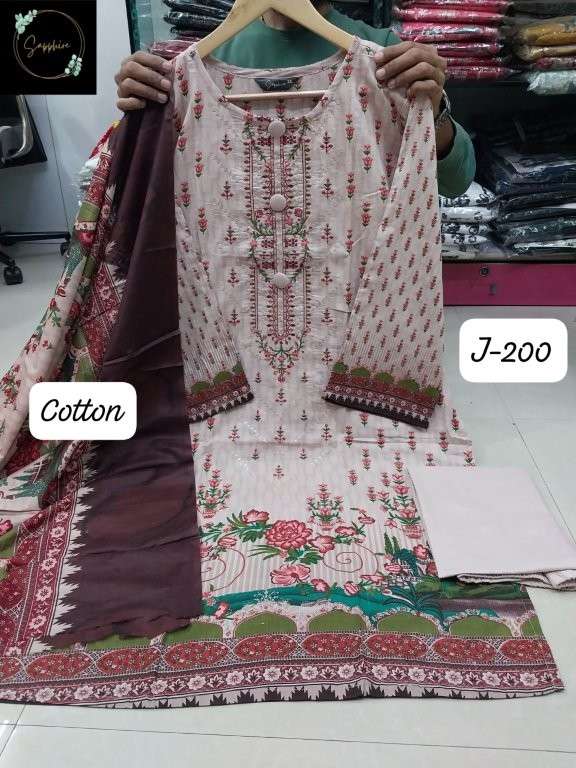 Sapphire Jazmin Vol-200 (5 Pcs)