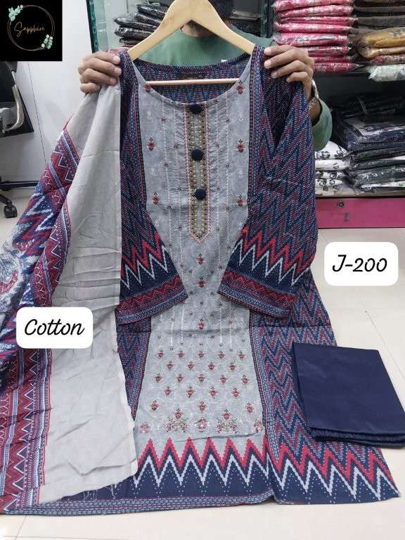 Sapphire Jazmin Vol-200 (5 Pcs)