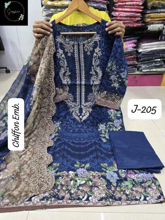 Sapphire Jazmin Vol-205