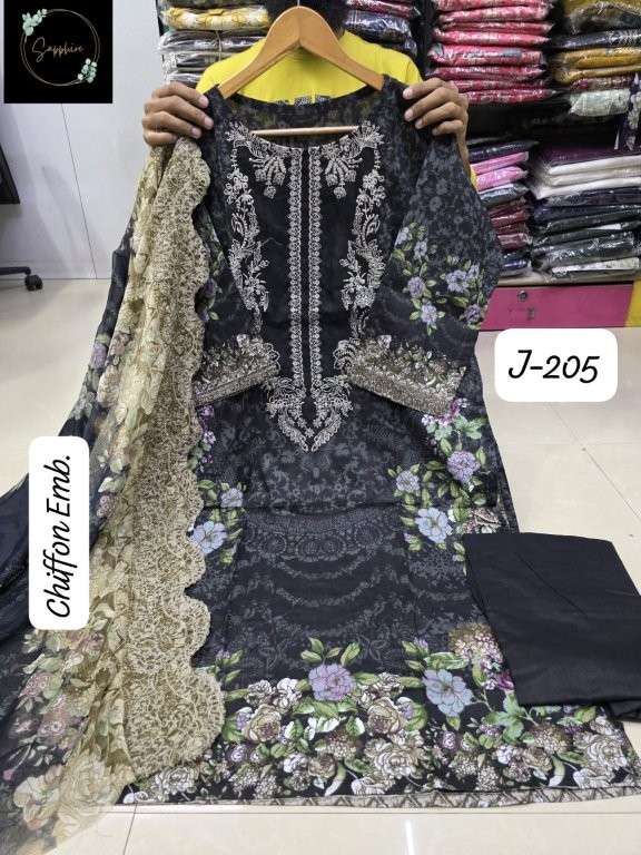 Sapphire Jazmin Vol-205