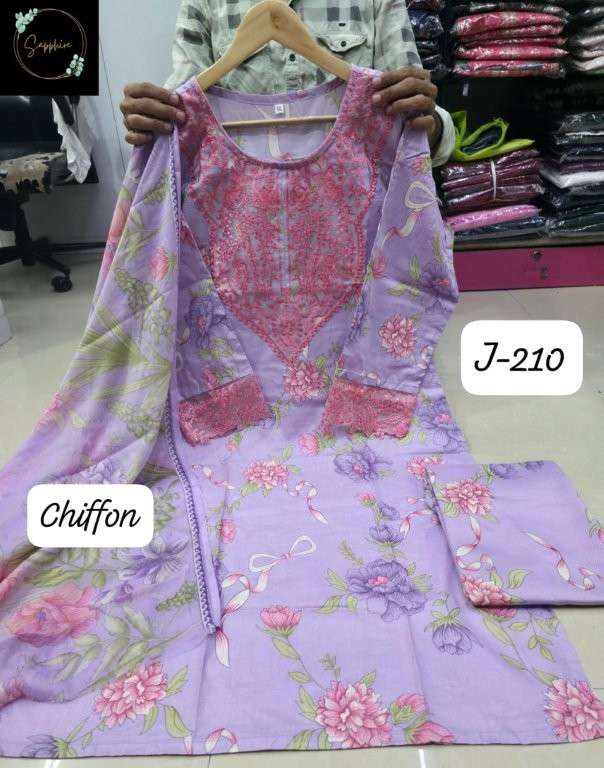 Sapphire Jazmin Vol-210