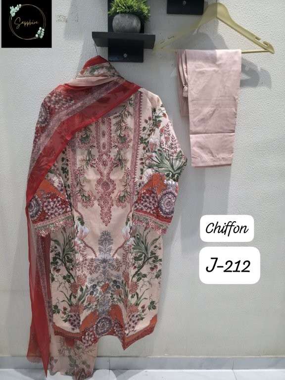 Sapphire Jazmin Vol-212