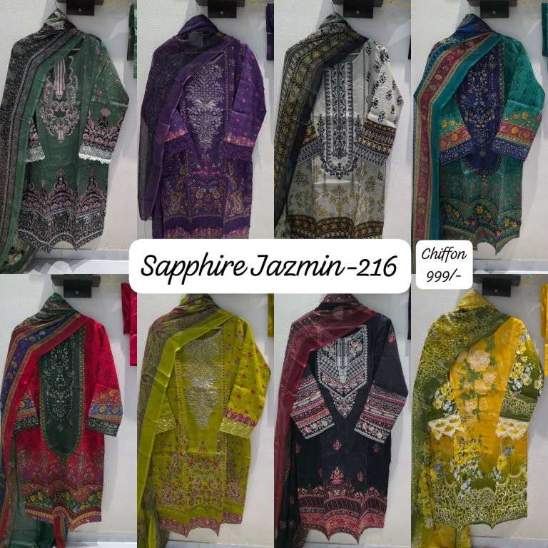Sapphire Jazmin Vol-216