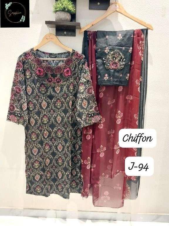 Sapphire Jazmin Vol-94 (2 Pcs)