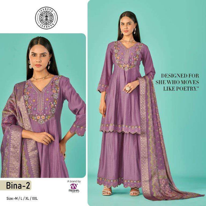Jeereva Bina