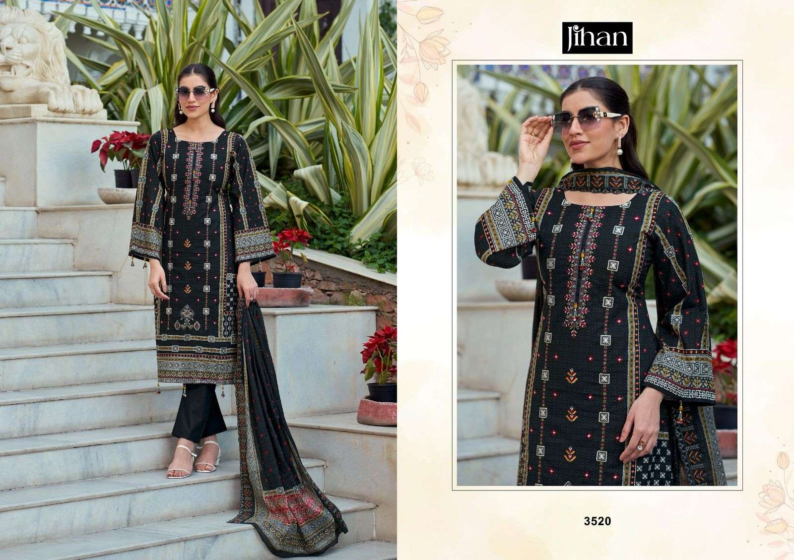 Jihan Bin Saeed Vol-16 (9 Pcs)