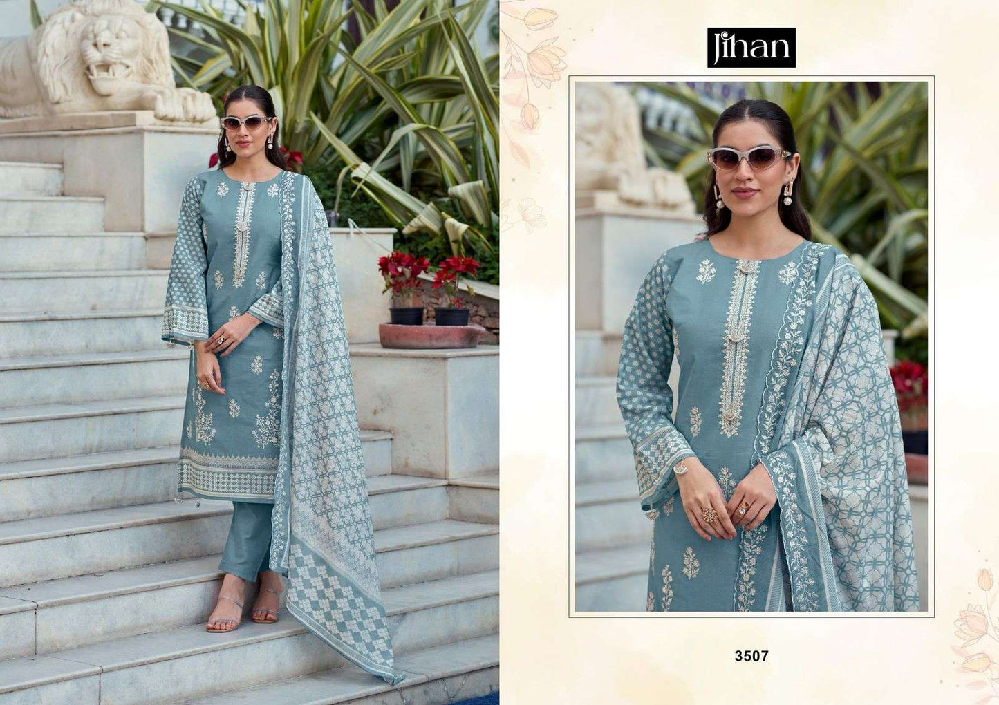Jihan Bin Saeed Vol-16 (9 Pcs)