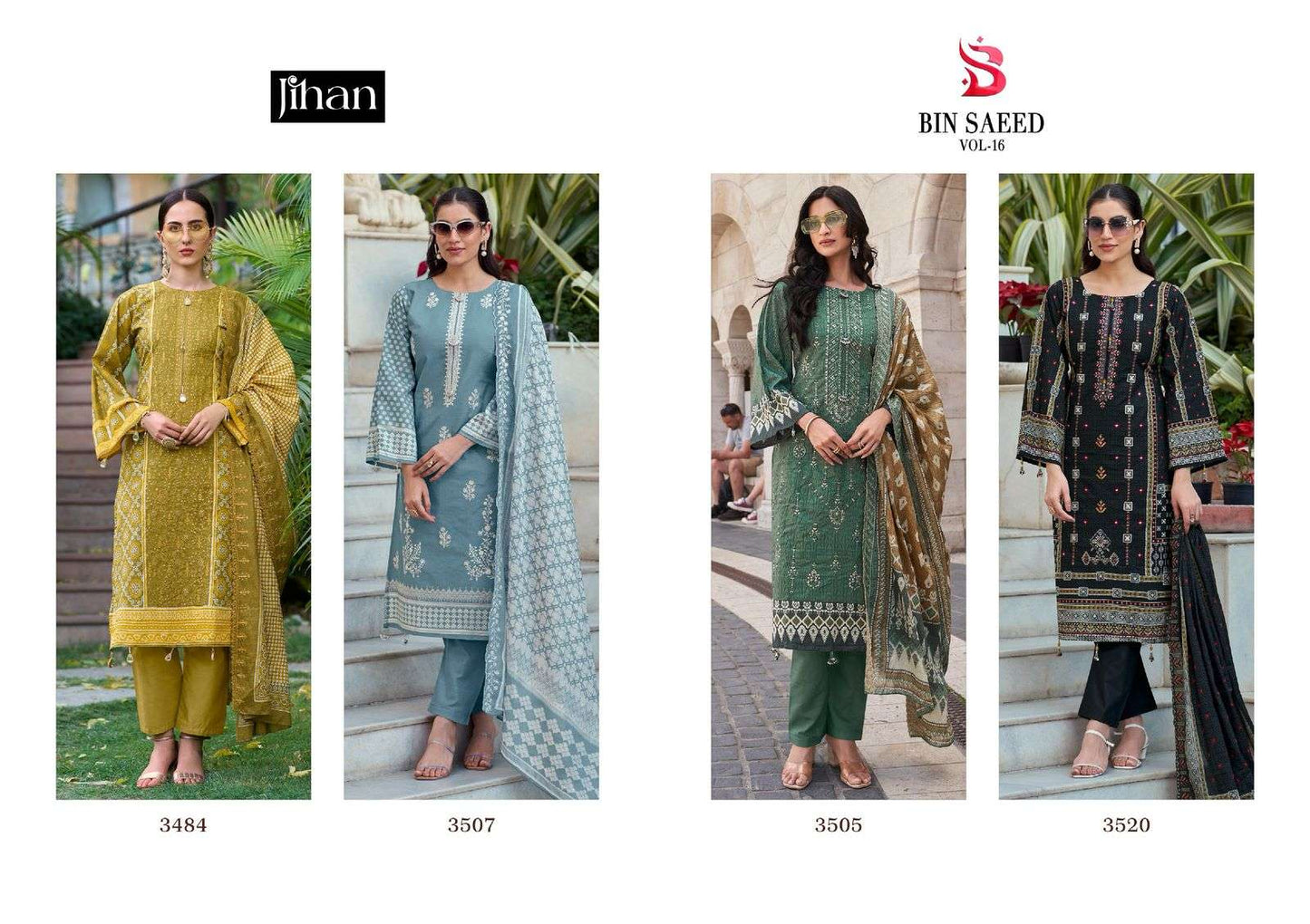 Jihan Bin Saeed Vol-16 (9 Pcs)