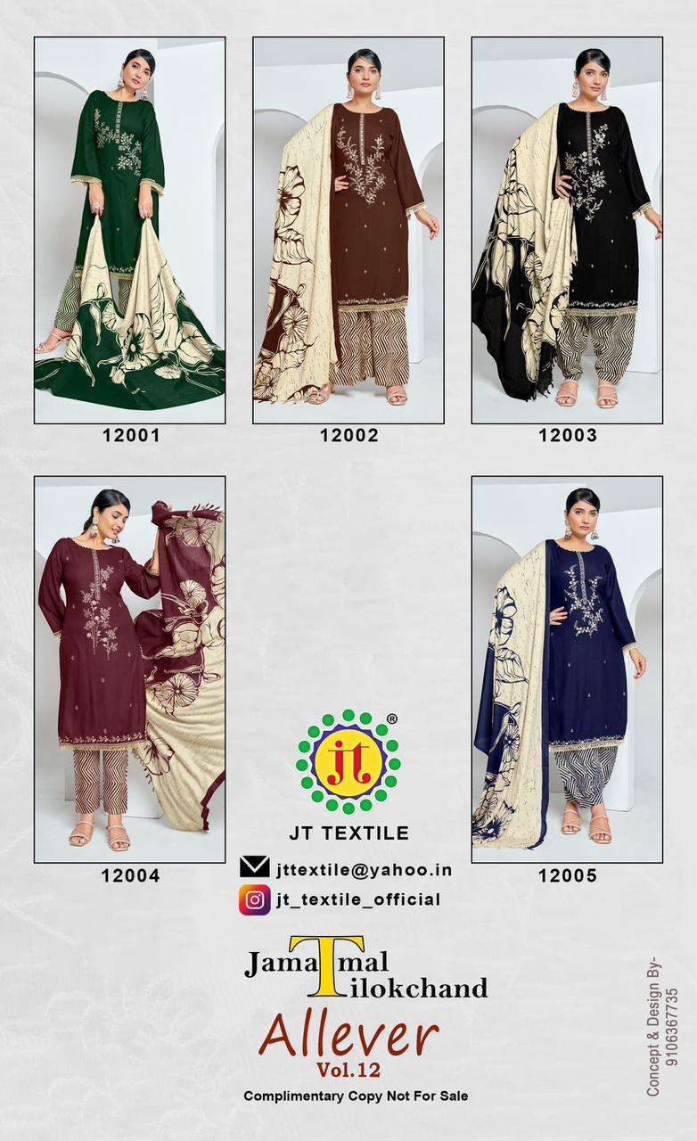 Jt Textile Allever Vol-12 (5 Pcs)