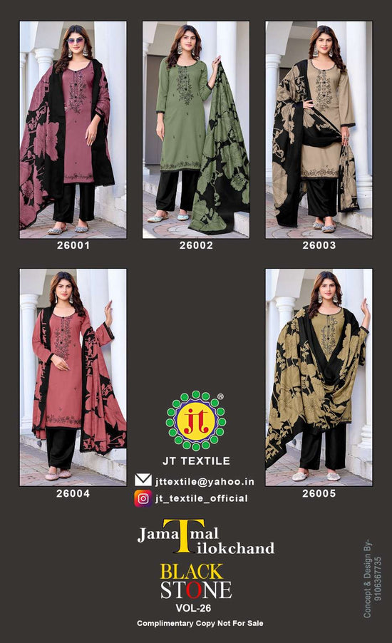 - Black Stone Vol-26