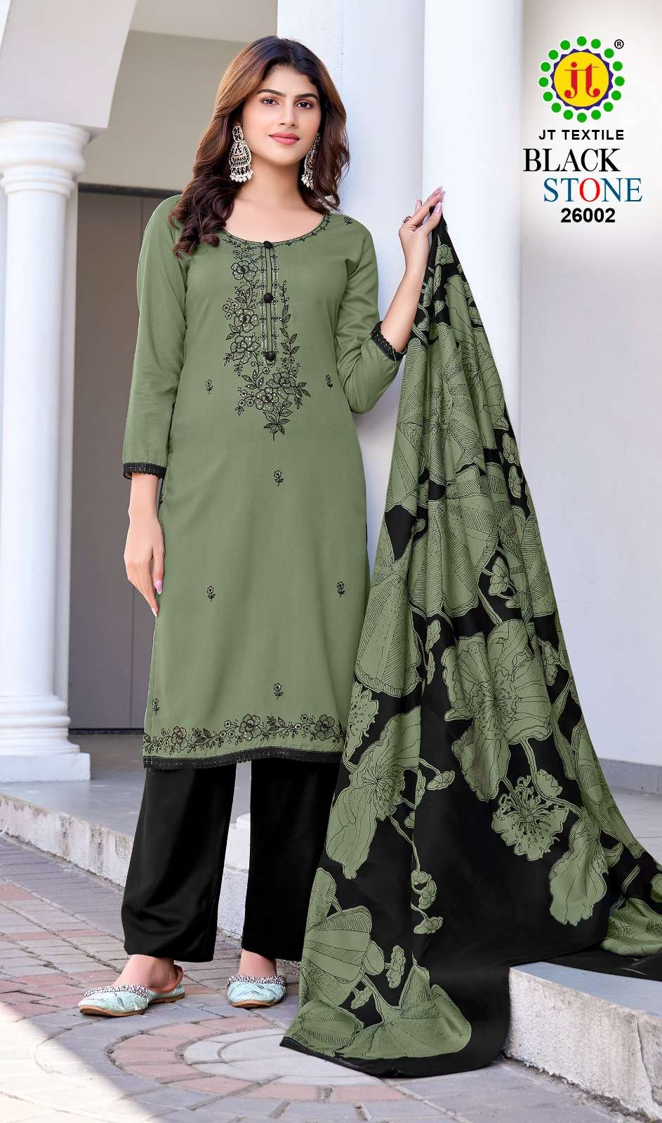 - Black Stone Vol-26