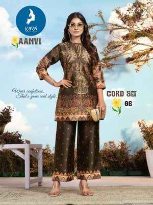 Kaya Aanvi