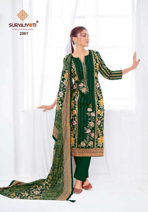 Suryajyoti Kaamini Vol-2