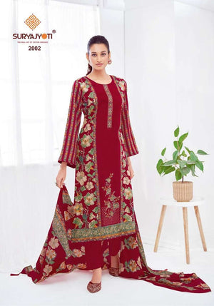 Suryajyoti Kaamini Vol-2