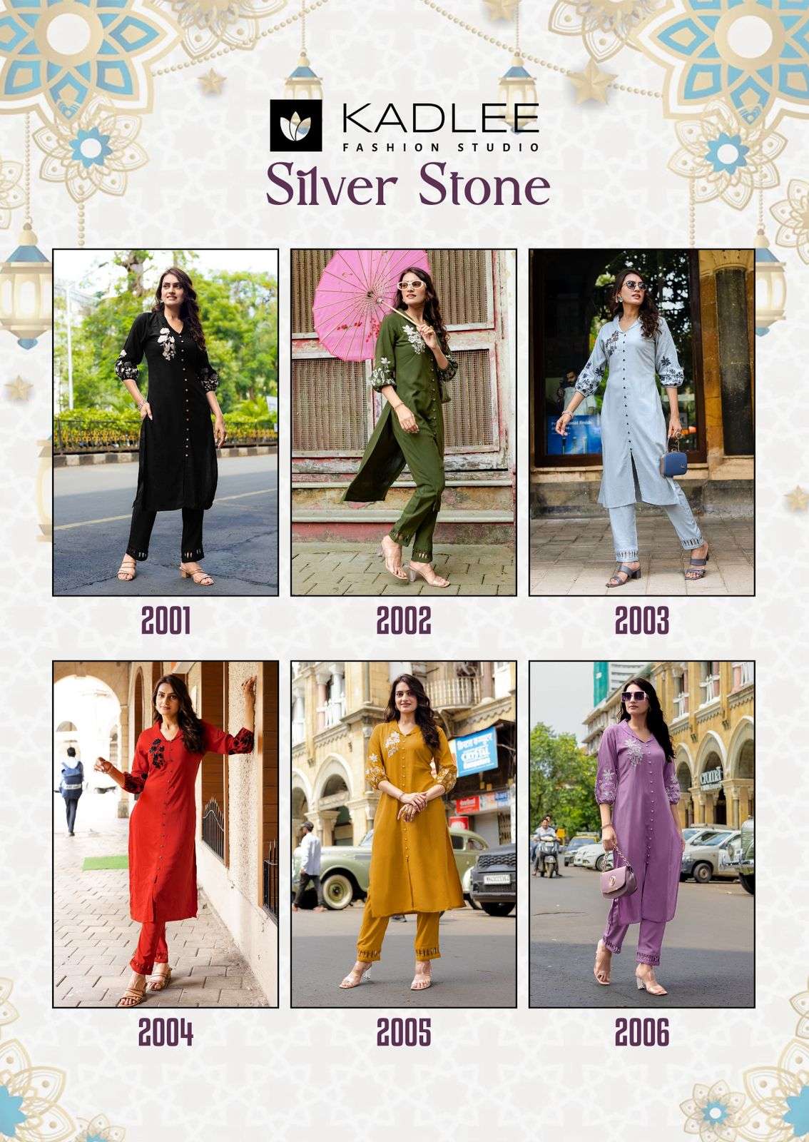 Kadlee Silver Stone