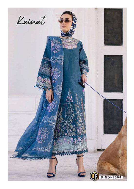 Keval Fab Kainat Vol-20