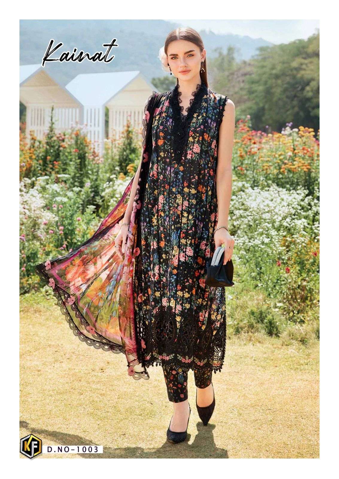 Keval Fab Kainat Vol-20