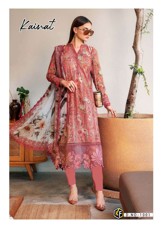 Keval Fab Kainat Vol-20