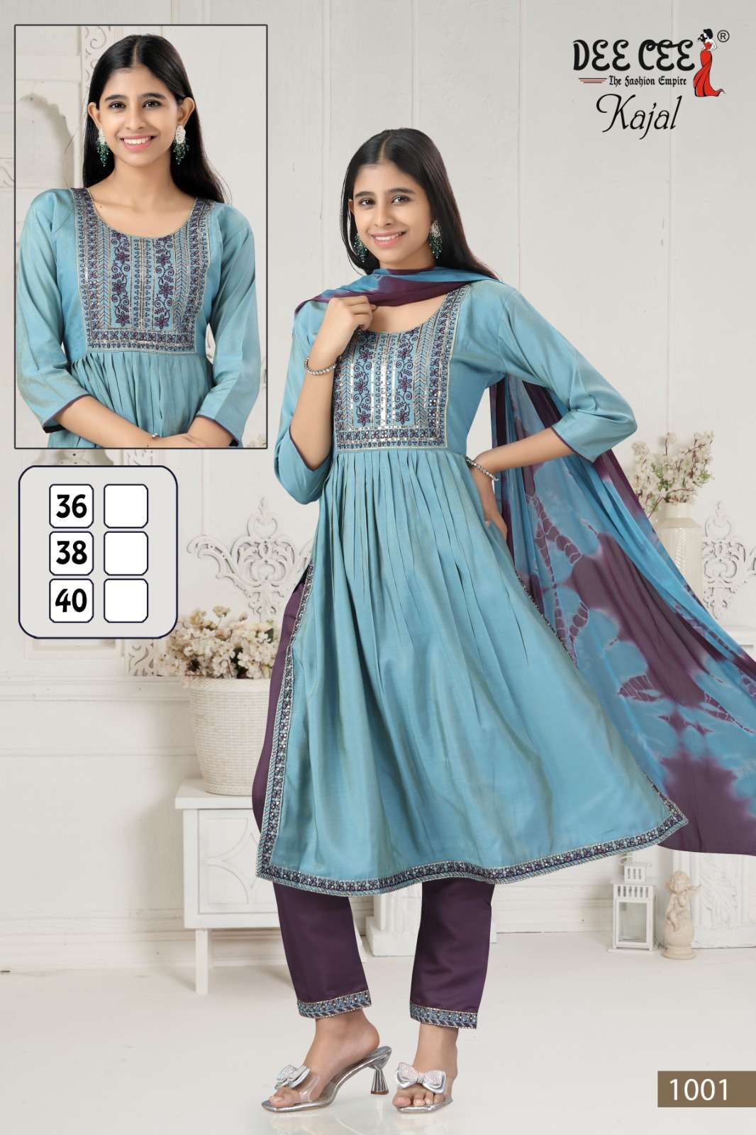 Dee Cee Kajal (6 Pcs)