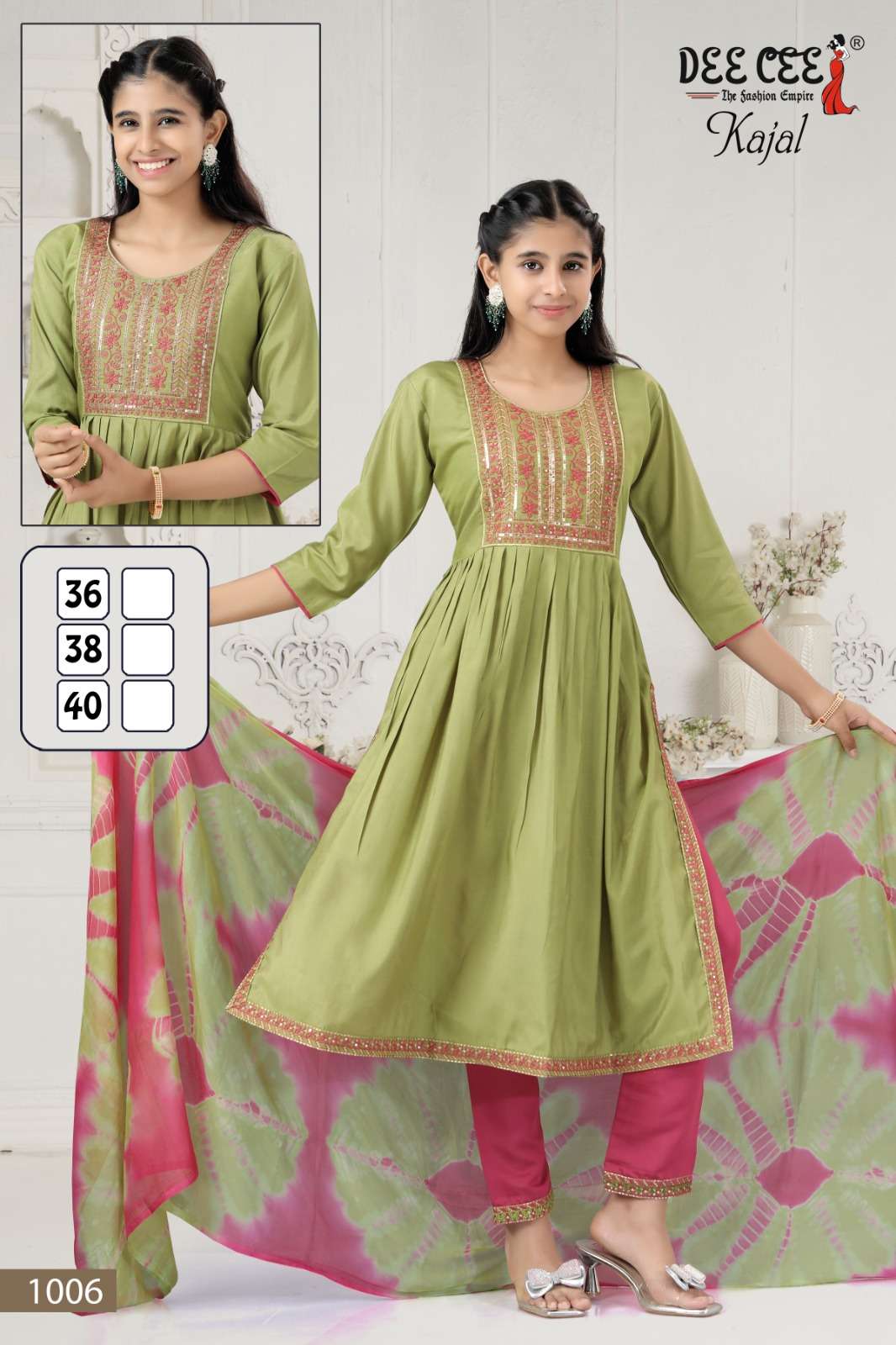 Dee Cee Kajal (6 Pcs)
