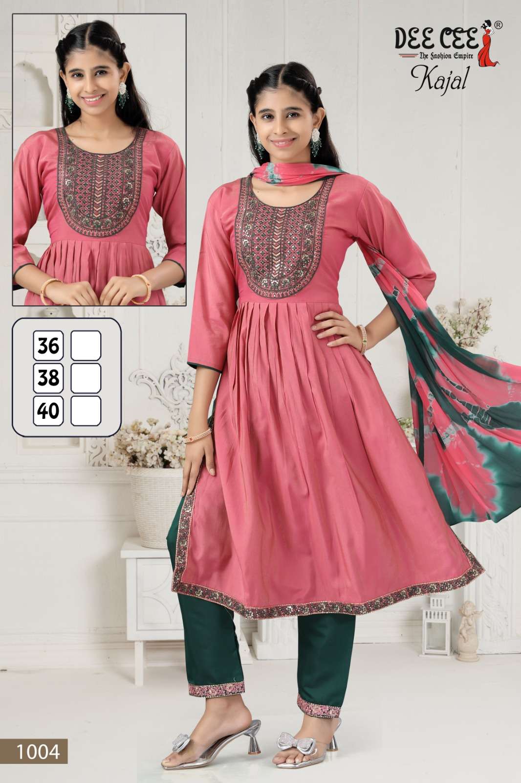 Dee Cee Kajal (6 Pcs)