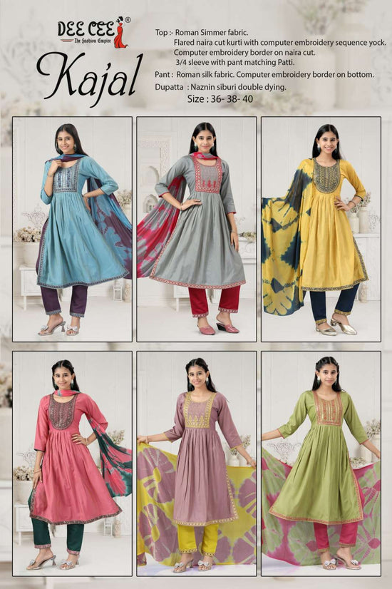 Dee Cee Kajal (6 Pcs)