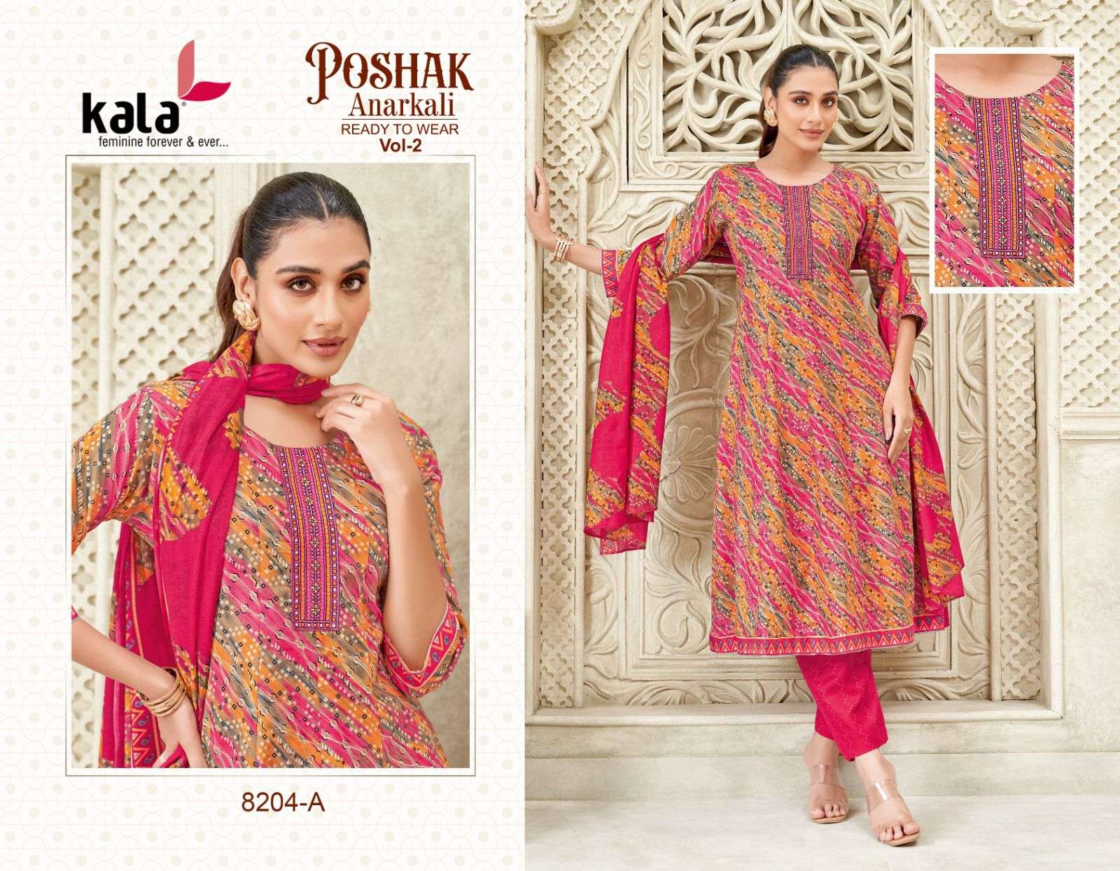 Kala Anarkali Vol-02