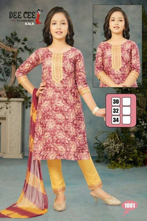 Dee Cee Kala (6 Pcs)