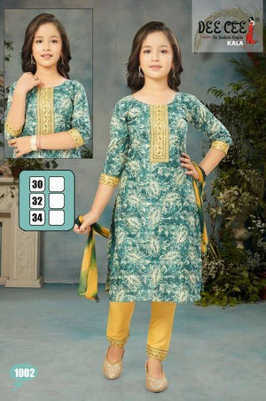 Dee Cee Kala (6 Pcs)