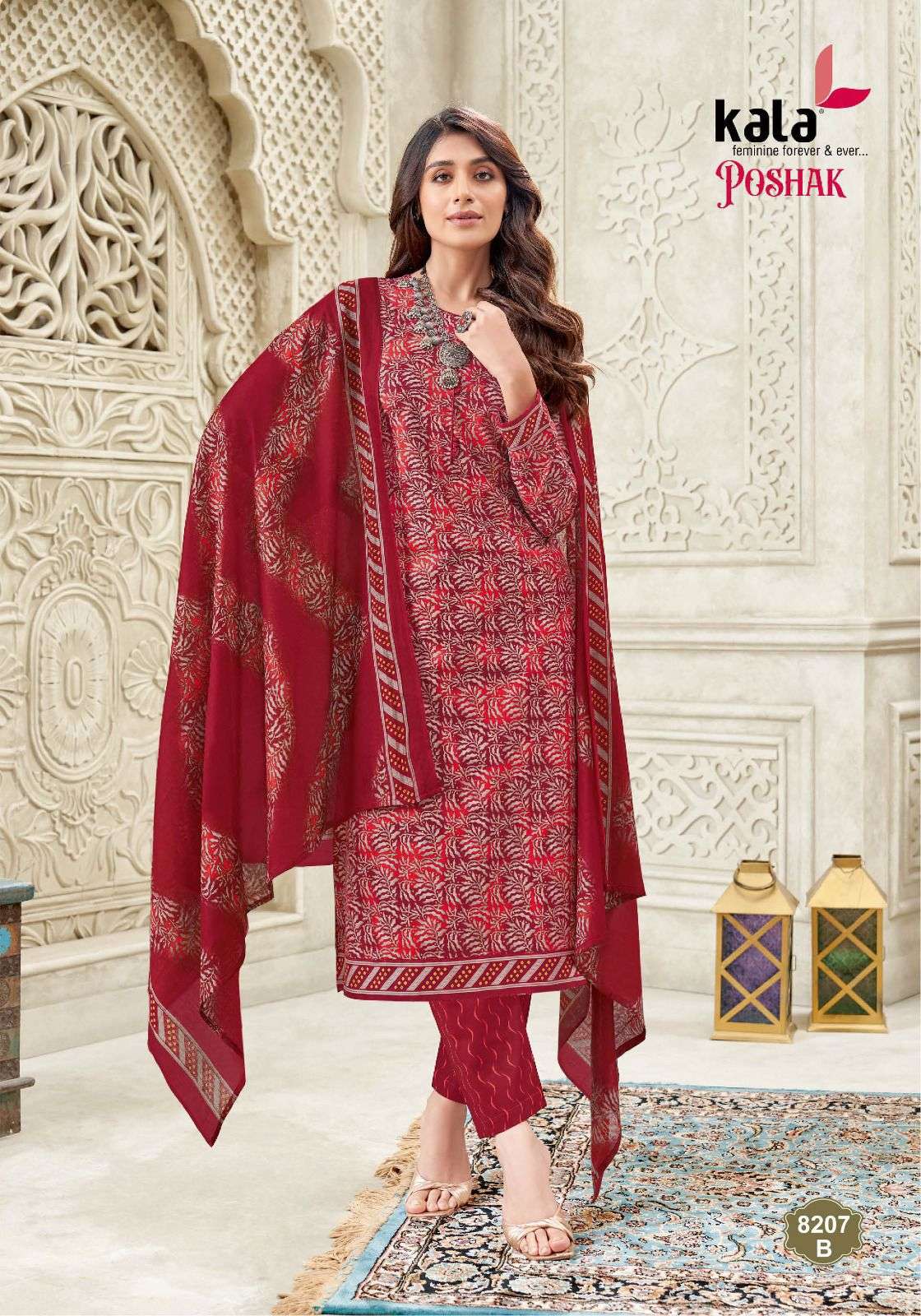 Kala Poshak Vol-02