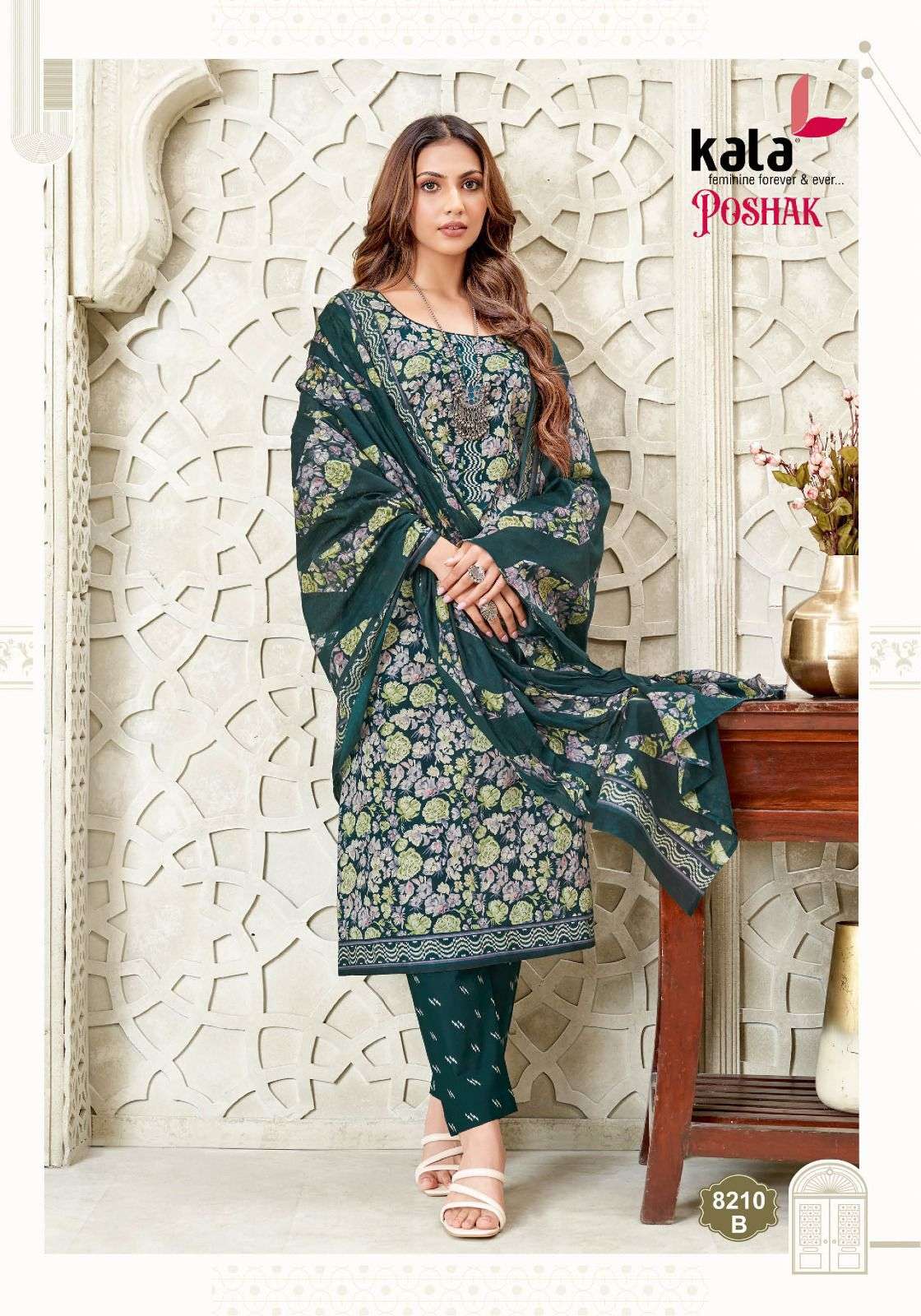 Kala Poshak Vol-02