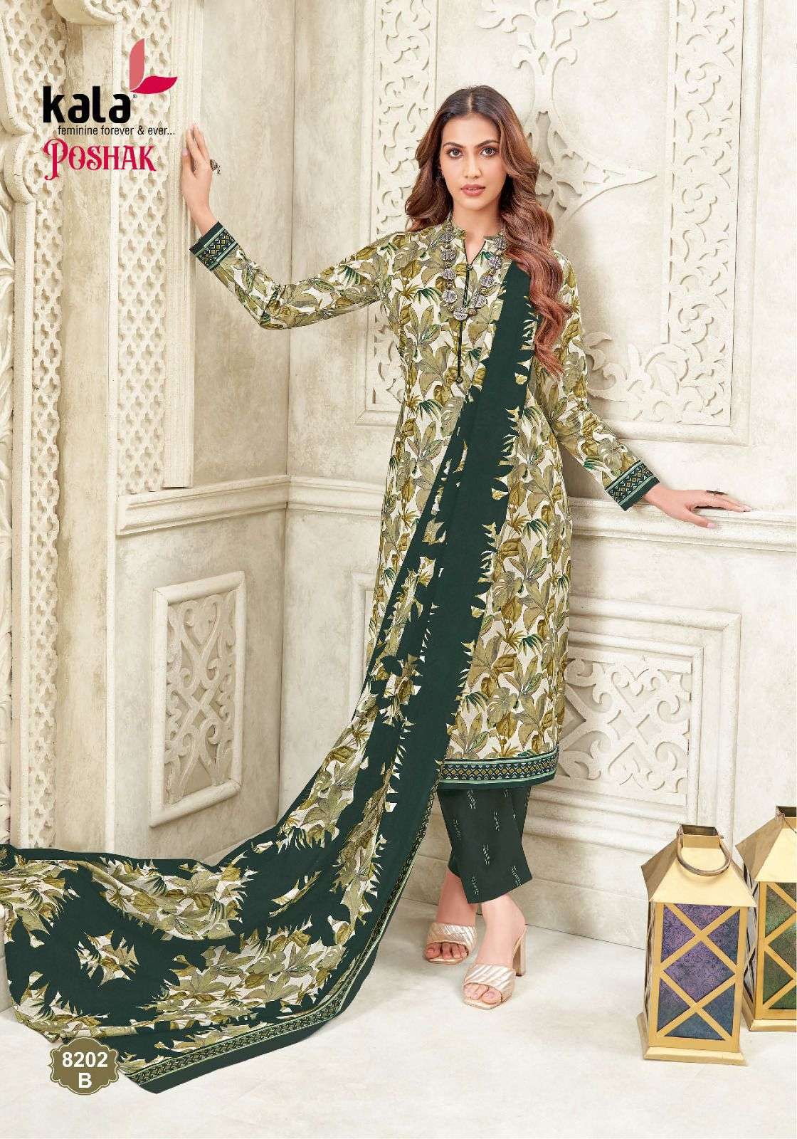 Kala Poshak Vol-02