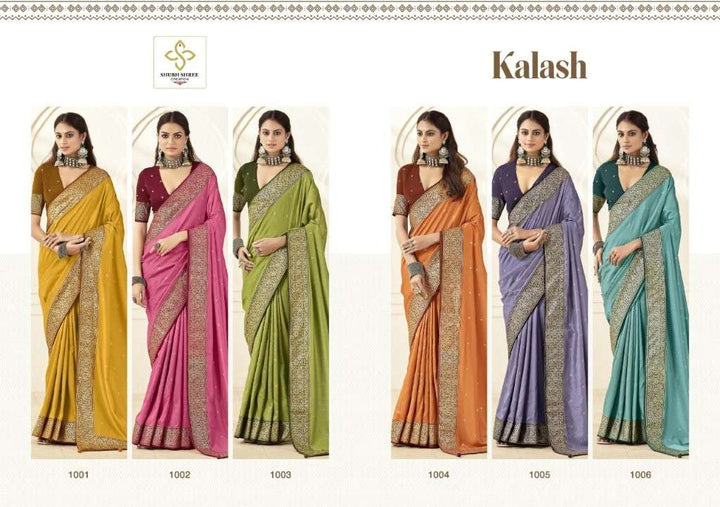 Shubh Shree Kalash
