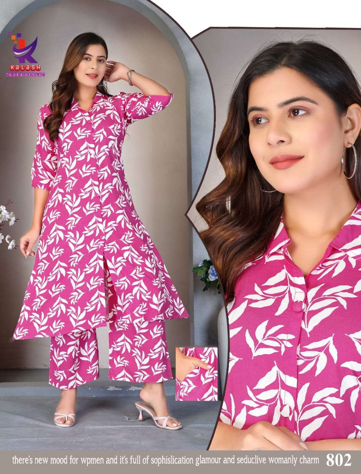 Kalash Smart Look Vol-07