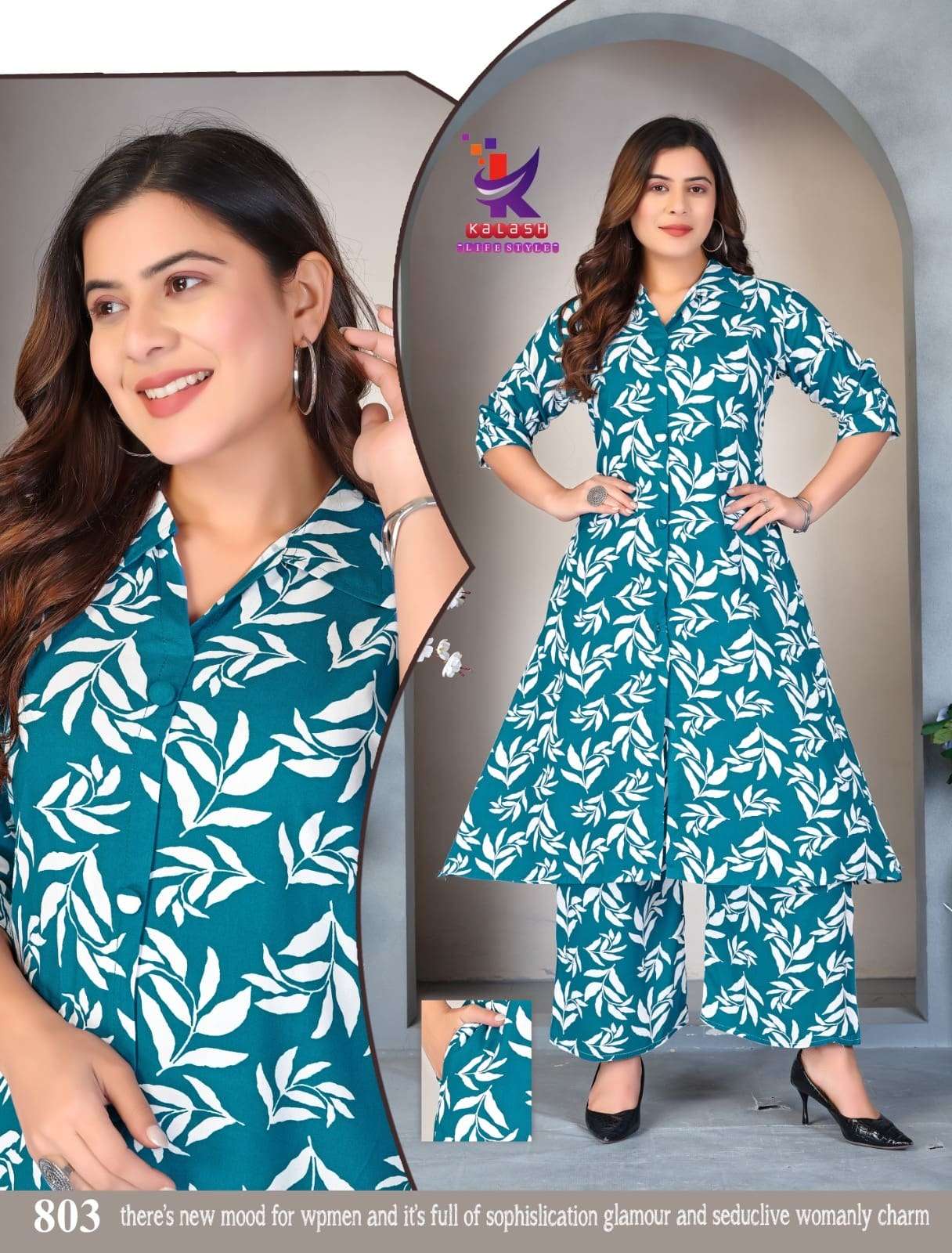 Kalash Smart Look Vol-07