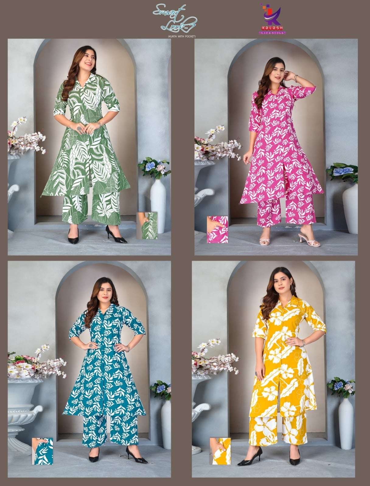 Kalash Smart Look Vol-07