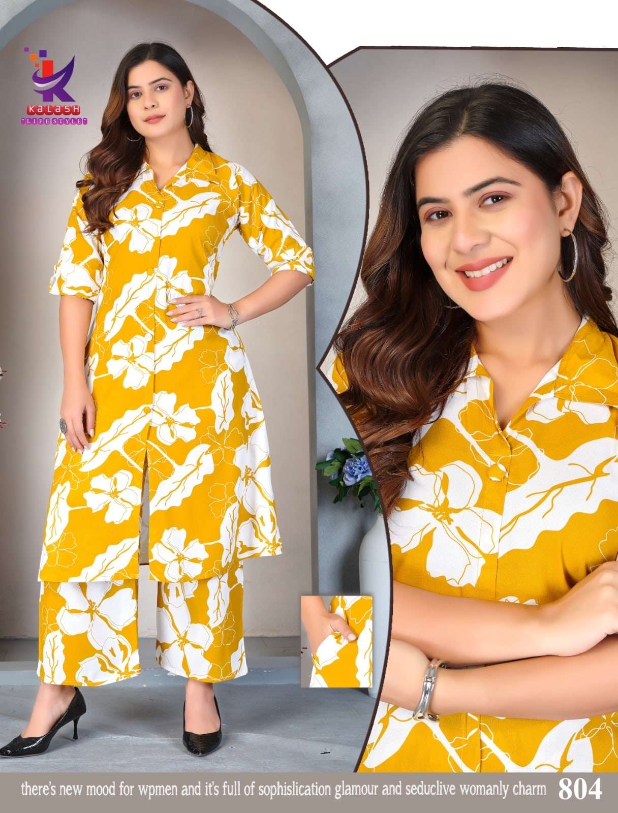 Kalash Smart Look Vol-07