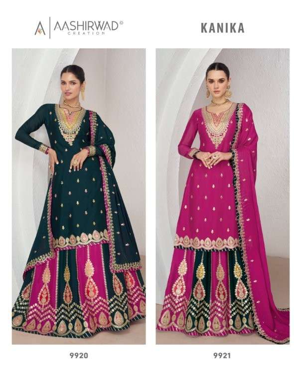 Aashirwad Creation Kanika