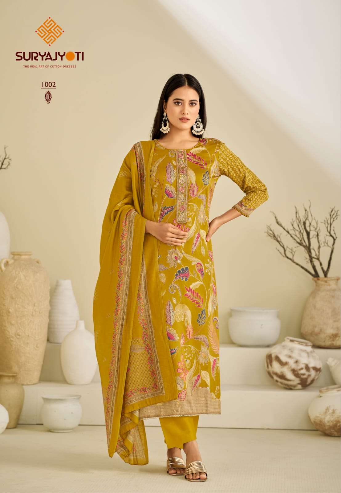 Suryajyoti Karishma Vol-1
