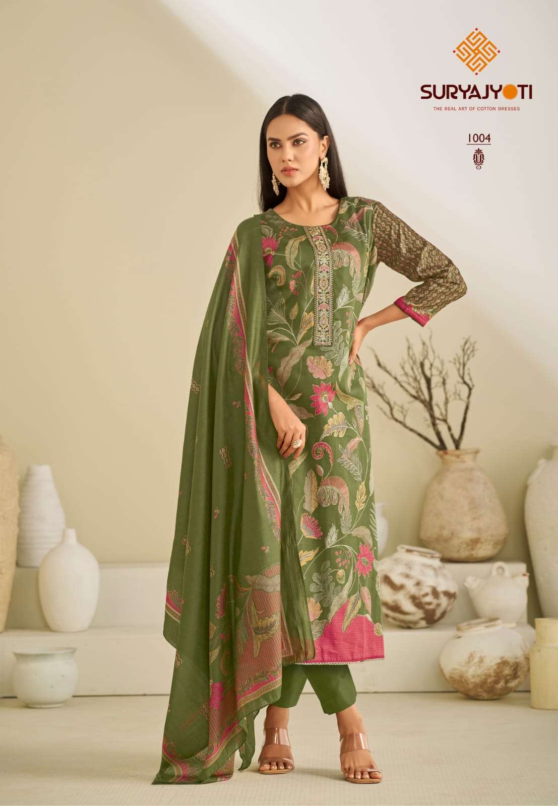 Suryajyoti Karishma Vol-1