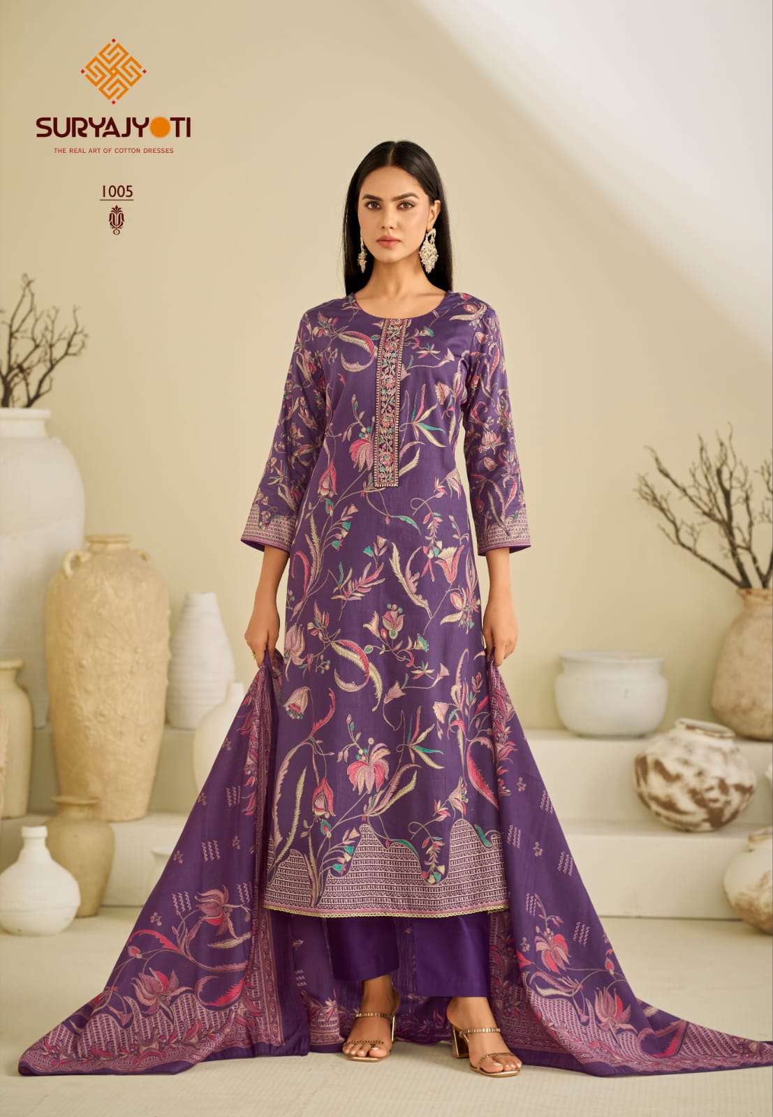 Suryajyoti Karishma Vol-1